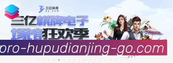 多彩内容专区