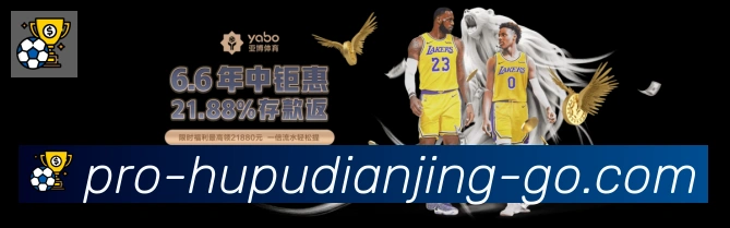 行业推荐